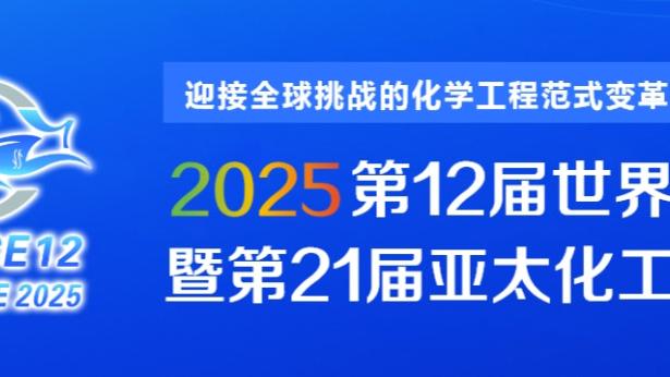 bet188手机版官方平台截图2